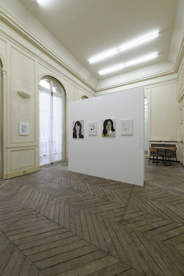 Carlos/Ishikawa - © Paris Internationale