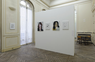 Carlos/Ishikawa - © Paris Internationale