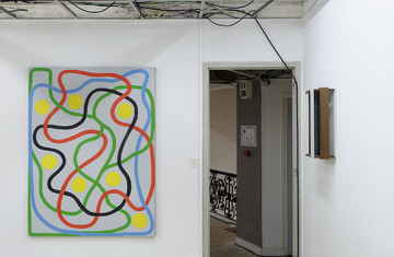 Emmanuel Herv&eacute; - © Paris Internationale