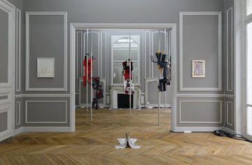 High Art - © Paris Internationale