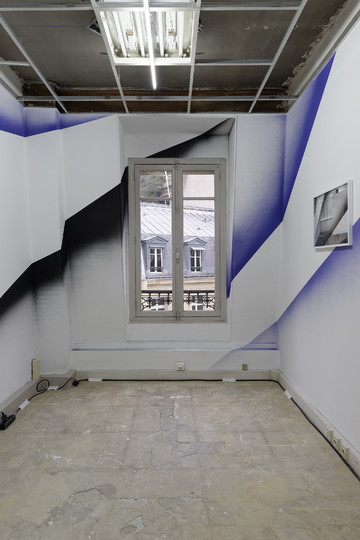 La Salle de bains - © Paris Internationale