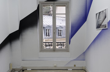 La Salle de bains - © Paris Internationale