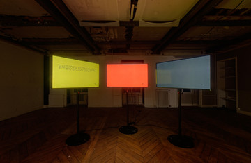 LambdaLambdaLambda - © Paris Internationale