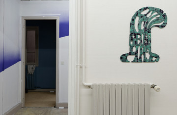 Sandy Brown - © Paris Internationale