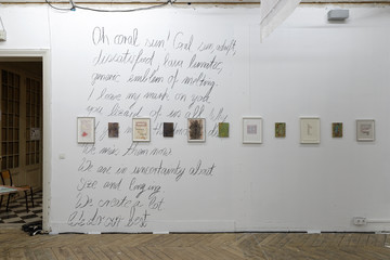 Supportico Lopez - © Paris Internationale