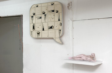 Truth &amp; Consequences - © Paris Internationale