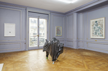 High Art - © Paris Internationale