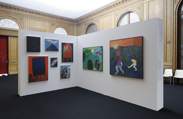 Karma - © Paris Internationale