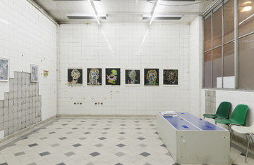 Misako &amp; Rosen - © Paris Internationale