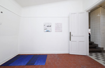OUTPOST - © Paris Internationale