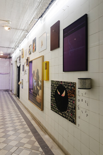 Shanaynay - © Paris Internationale