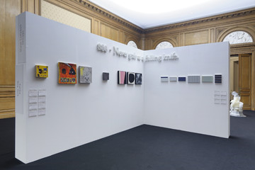 Shane Campbell - © Paris Internationale