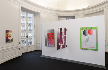 Simone Subal - © Paris Internationale