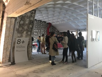 2017 - © Paris Internationale