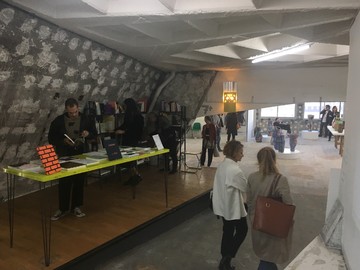 2017 - © Paris Internationale