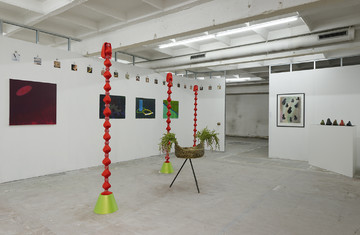 Antenna Space - © Paris Internationale