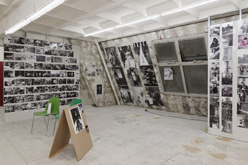 Aoyama Meguro - © Paris Internationale