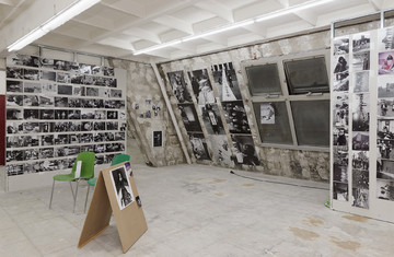 Aoyama Meguro - © Paris Internationale