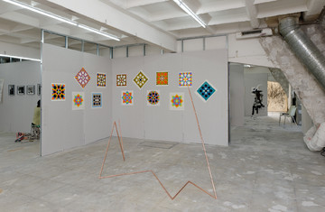 Herv&eacute; Bize - © Paris Internationale