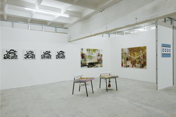 Sandy Brown - © Paris Internationale