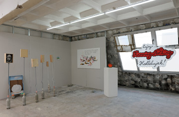 Temnikova &amp; Kasela - © Paris Internationale