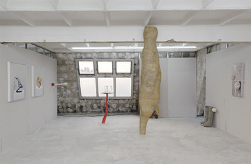 The Sunday Painter - © Paris Internationale