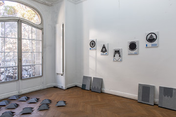 Horizont - © Paris Internationale