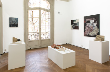 Marfa&#039; - © Paris Internationale