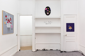 Oktem Aykut - © Paris Internationale