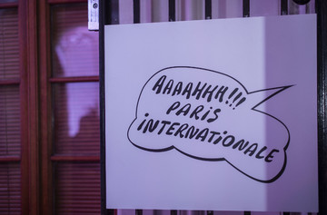 2019 - © Paris Internationale