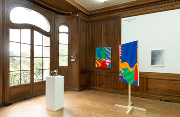 Hagiwara Projects - © Paris Internationale