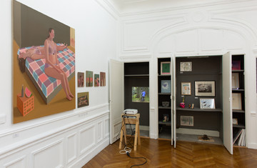 mother's tankstation - © Paris Internationale