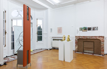 Union Pacific - © Paris Internationale