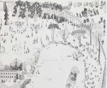 French Park - © Paris Internationale