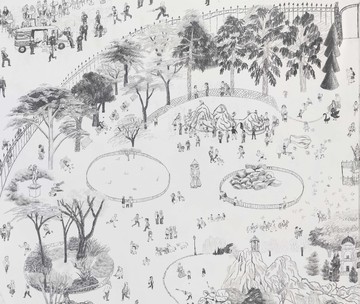 French Park - © Paris Internationale