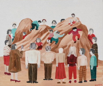 Free Time - © Paris Internationale