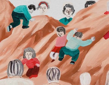 Free Time - © Paris Internationale