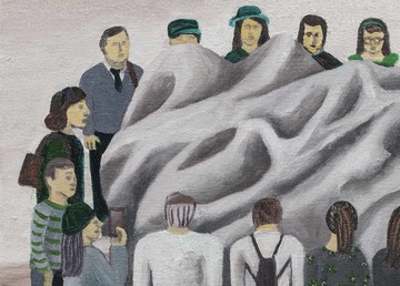 The Watch - © Paris Internationale