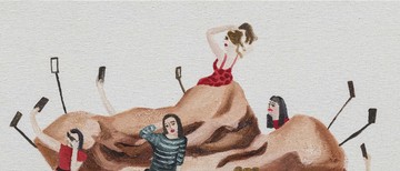 Show Time - © Paris Internationale