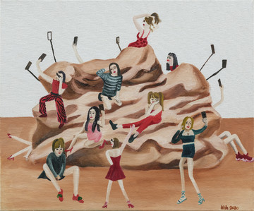 Show Time - © Paris Internationale