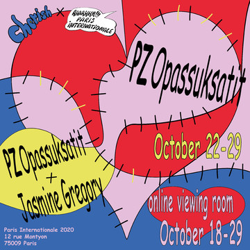 Cherish - © Paris Internationale