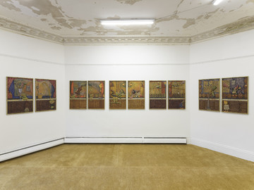 *Bar-None*, 2020, exhibition view, 15orient, New York. - © Paris Internationale