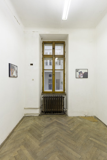 Ermes - Ermes - © Paris Internationale