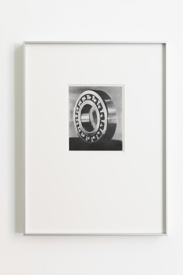 Five Summer Stories - © Paris Internationale