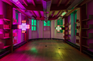 FITZPATRICK GALLERY - © Paris Internationale