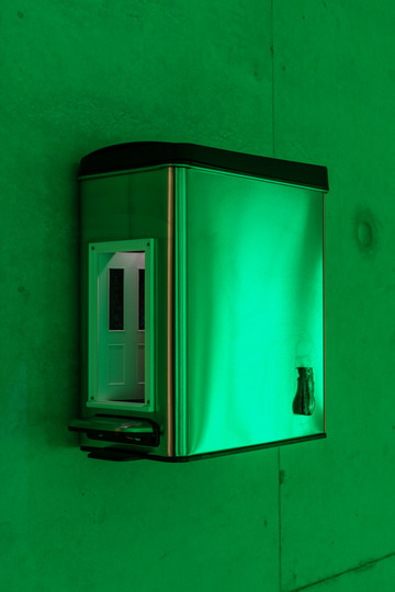 The Internet - © Paris Internationale