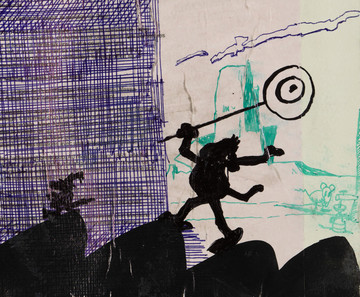 greengrassi - © Paris Internationale