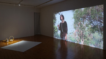 Hagiwara Projects - © Paris Internationale