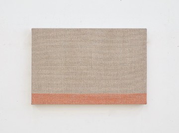 Hagiwara Projects - © Paris Internationale