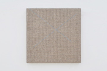 Hagiwara Projects - © Paris Internationale